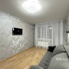 Квартира 42 м², 1-комнатная - изображение 5