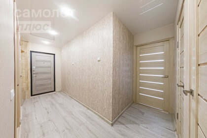 42 м², 2-комнатная квартира 5 300 000 ₽ - изображение 43