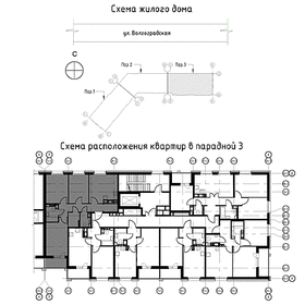 76,8 м², 3-комнатная квартира 8 981 757 ₽ - изображение 25