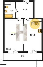 Квартира 47 м², 1-комнатная - изображение 1