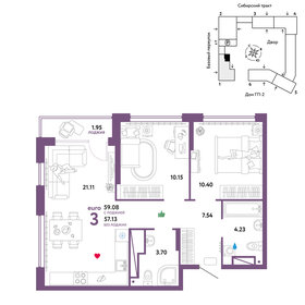 Квартира 59,1 м², 3-комнатная - изображение 1