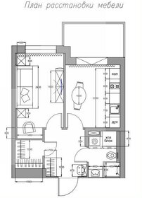 Квартира 37,7 м², 1-комнатная - изображение 2