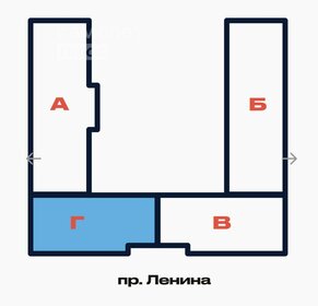 Квартира 113,1 м², 2-комнатная - изображение 3