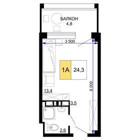 37 м², 1-комнатная квартира 5 600 000 ₽ - изображение 92