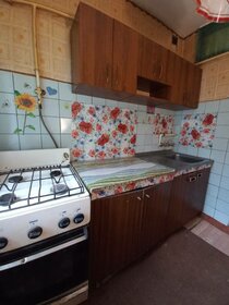 20 м², квартира-студия 3 250 000 ₽ - изображение 30