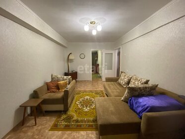 30,5 м², 1-комнатная квартира 1 850 000 ₽ - изображение 58