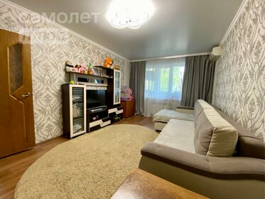 Купить трехкомнатную квартиру рядом со школой в ЖК «Квадро» в Москве и МО - изображение 8