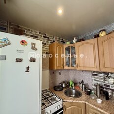 Квартира 43 м², 2-комнатная - изображение 3