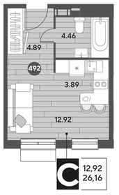 26,2 м², квартира-студия 5 017 488 ₽ - изображение 19