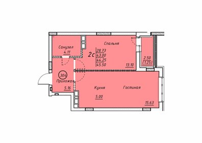 Квартира 45,5 м², студия - изображение 1