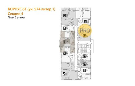 Квартира 23 м², студия - изображение 2