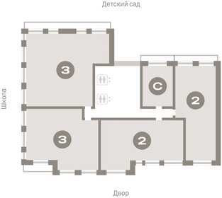 Квартира 90,6 м², 2-комнатная - изображение 2