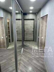 64,1 м², 3-комнатная квартира 5 099 000 ₽ - изображение 47