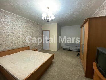 45 м², 1-комнатная квартира 42 000 ₽ в месяц - изображение 31