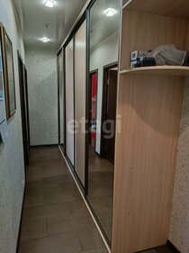 46 м², 2-комнатная квартира 4 850 000 ₽ - изображение 59