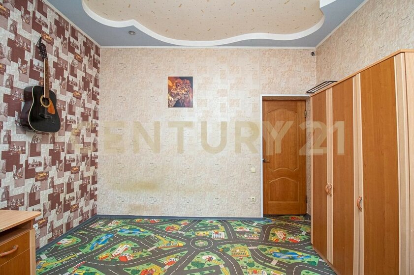 55,7 м², 3-комнатная квартира 2 450 000 ₽ - изображение 31