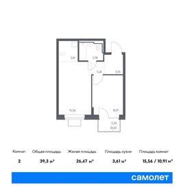 Квартира 39,3 м², 1-комнатная - изображение 1