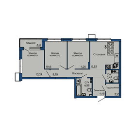 77,5 м², 3-комнатная квартира 8 700 000 ₽ - изображение 59
