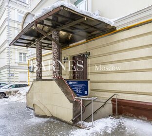 Купить офис у метро Буревестник в Нижнем Новгороде - изображение 17