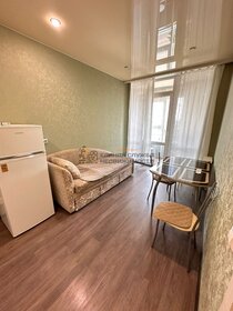 50 м², 2-комнатная квартира 31 000 ₽ в месяц - изображение 14