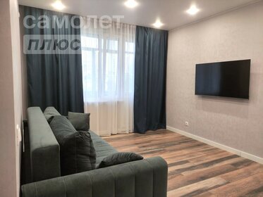 46 м², 2-комнатная квартира 11 550 000 ₽ - изображение 63