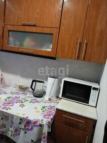 12 м², квартира-студия 2 250 000 ₽ - изображение 74