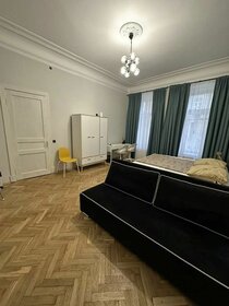 43 м², 1-комнатная квартира 67 500 ₽ в месяц - изображение 48