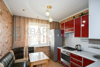Купить квартиру площадью 20 кв.м. у станции Дунайка в Ярославле - изображение 1