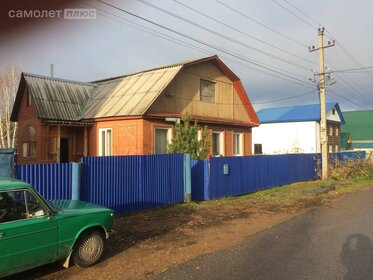 194 м² дом, 5 соток участок 15 500 000 ₽ - изображение 9