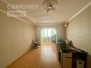 81,5 м², 2-комнатная квартира 5 990 000 ₽ - изображение 100