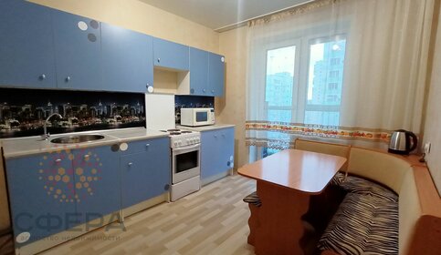 42 м², 1-комнатная квартира 18 000 ₽ в месяц - изображение 31
