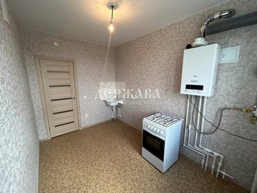 40 м², 2-комнатная квартира 2 580 000 ₽ - изображение 53