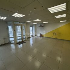 44,6 м², офис - изображение 3