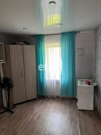 60 м² дом, 6,9 сотки участок 2 350 000 ₽ - изображение 92