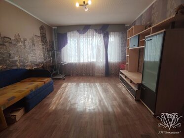 27,4 м², 1-комнатная квартира 2 250 000 ₽ - изображение 39