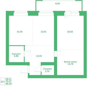 Квартира 79,5 м², 2-комнатная - изображение 1