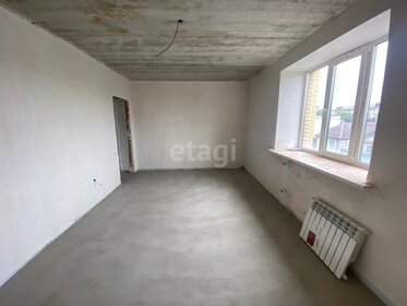 62,2 м², 2-комнатная квартира 5 750 000 ₽ - изображение 28