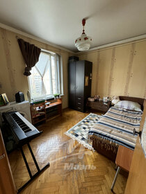 Купить квартиру в панельном доме у станции Вешняки в Москве и МО - изображение 5