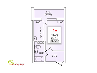 40,5 м², 1-комнатная квартира 3 995 000 ₽ - изображение 72