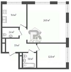 Квартира 61 м², 2-комнатные - изображение 1