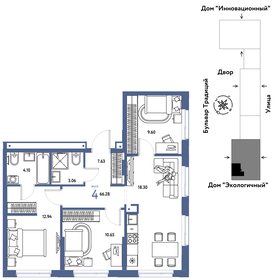 Квартира 66,3 м², 4-комнатная - изображение 1