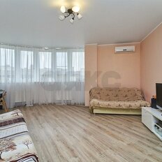 Квартира 46,6 м², 1-комнатная - изображение 2