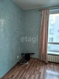 30,5 м², 1-комнатная квартира 2 550 000 ₽ - изображение 59