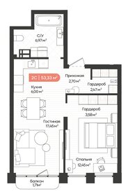 Квартира 53,3 м², 2-комнатная - изображение 1