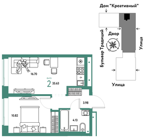 31,1 м², 2-комнатная квартира 3 800 000 ₽ - изображение 97