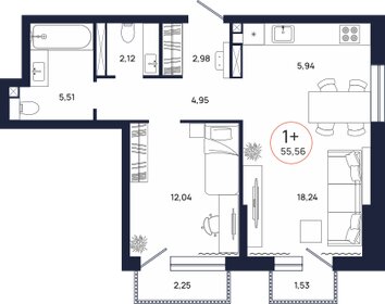 Квартира 55,6 м², 1-комнатная - изображение 2