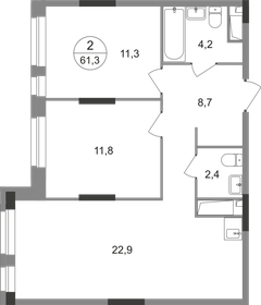 Квартира 61,3 м², 2-комнатная - изображение 1