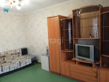 30,7 м², 1-комнатная квартира 2 999 000 ₽ - изображение 11