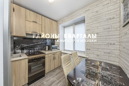 35,1 м², 1-комнатная квартира 2 990 000 ₽ - изображение 43