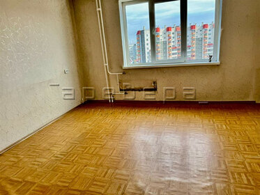 52,5 м², 2-комнатная квартира 5 850 000 ₽ - изображение 37